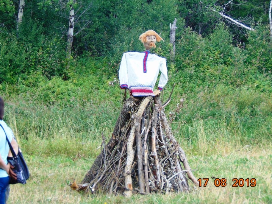 Открыть оригинальное изображение